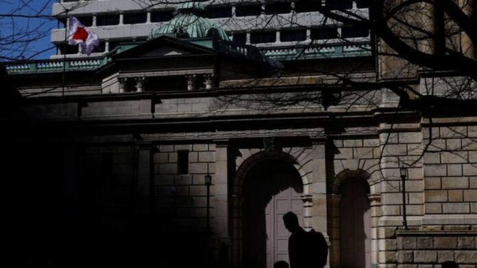 Impatto delle Condizioni Economiche sulle Piccole Imprese Giapponesi BOJ: Possibile aumento dei tassi già a gennaio