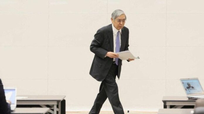 Il Ruolo di Kazuo Ueda: Fine della Politica di Stimolo della BOJ Kuroda, ex BOJ, entra nel think tank giapponese